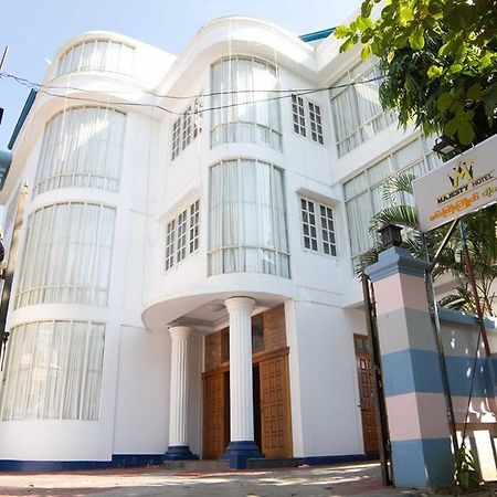 יאנגון Majesty Hotel מראה חיצוני תמונה